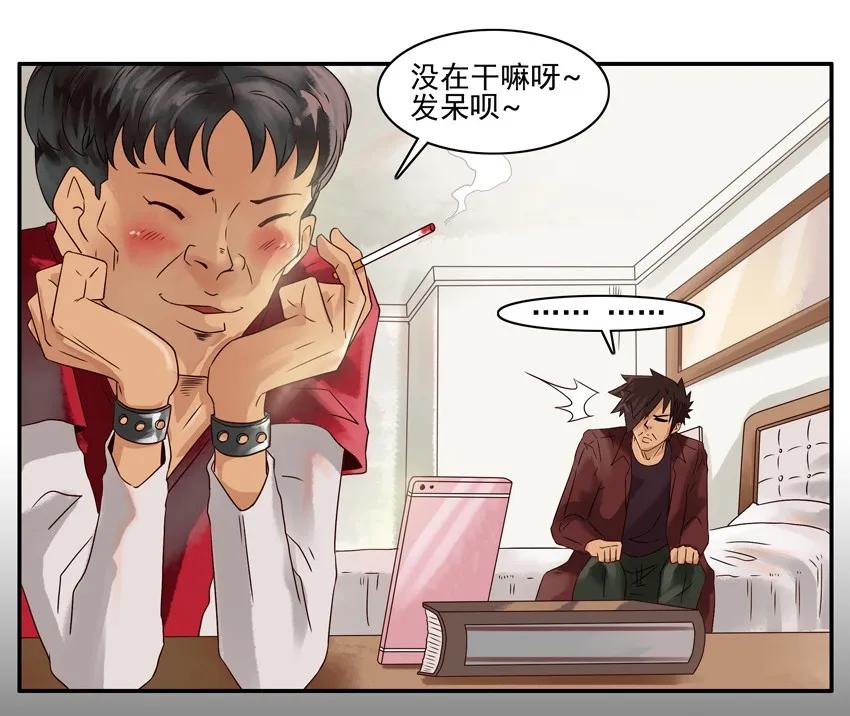 1011 突发任务10