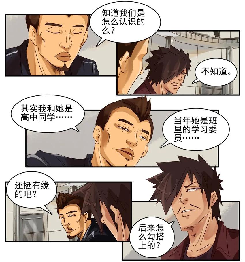 892 当年2