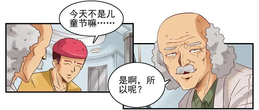1447 时光射线3