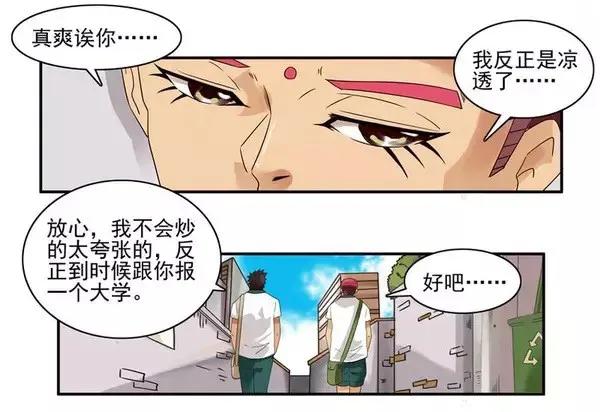 1451 答应了11