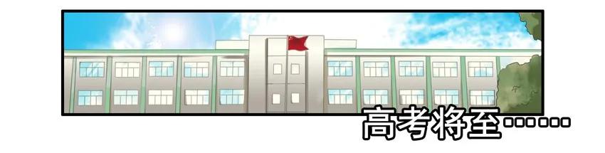 1083 吓唬1