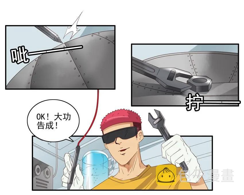 1566 表现14
