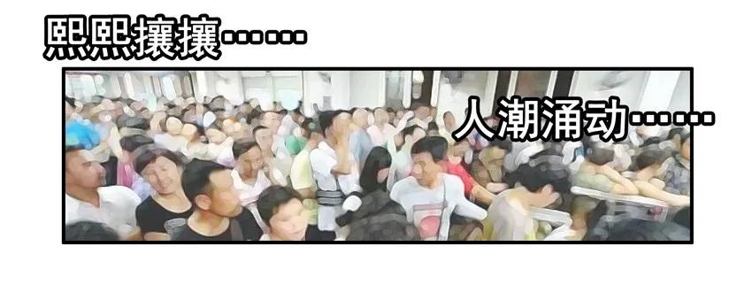 1583 装病10