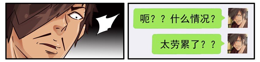 494 关心7