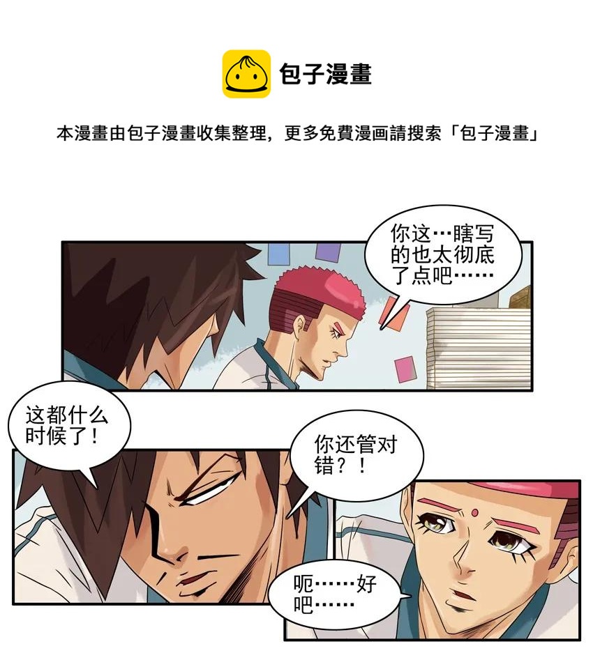 989 加长4