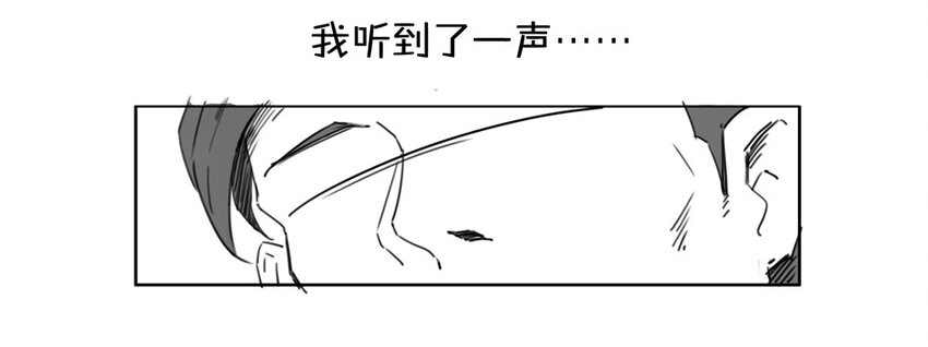 900 九百话纪念8