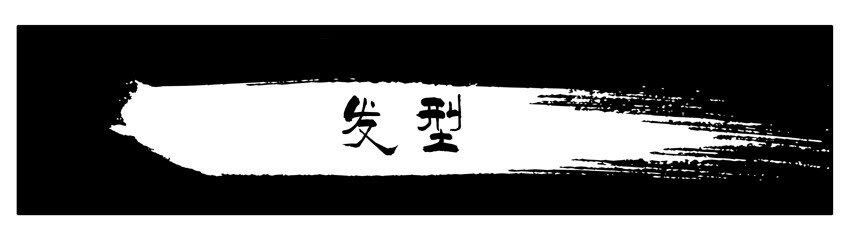 001 第一弹5