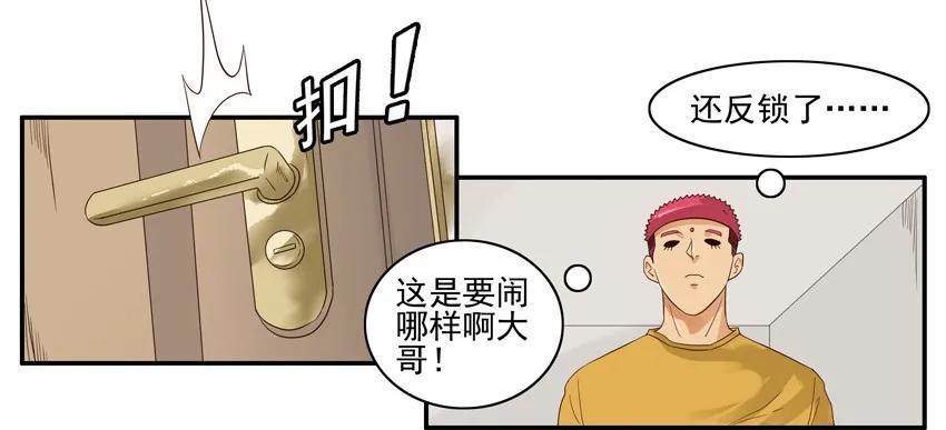 1516 拜访10
