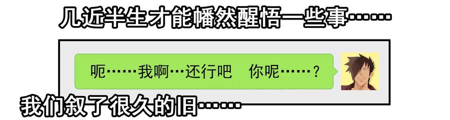1607 怀旧11