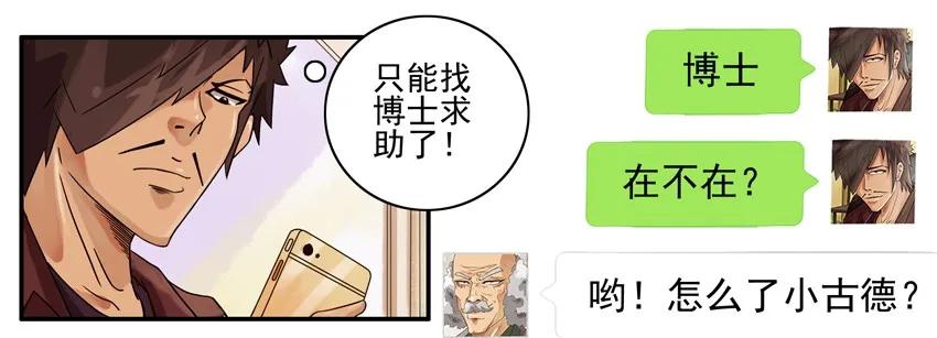 697 打车5