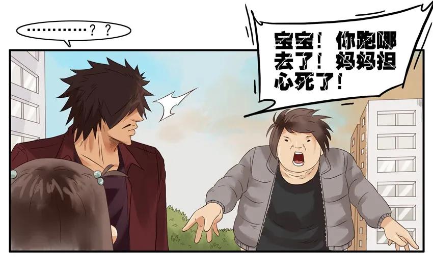 1258 可爱女孩11