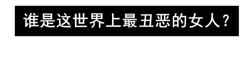 1535 魔镜10
