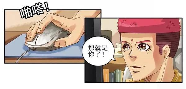 893 返利6