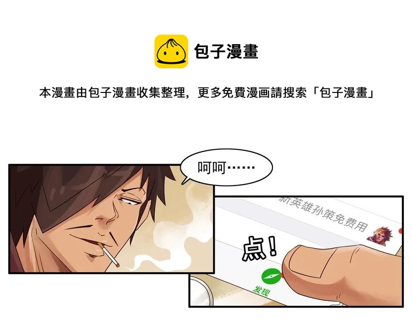 1127 值班12