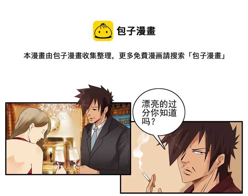 1251 备胎8