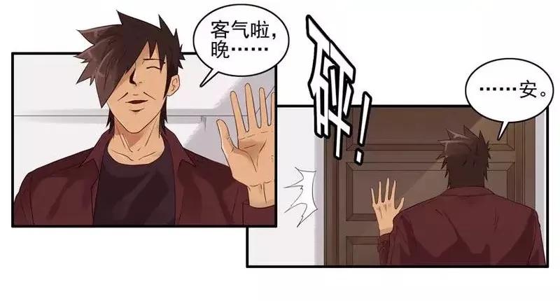 1469 交友软件9