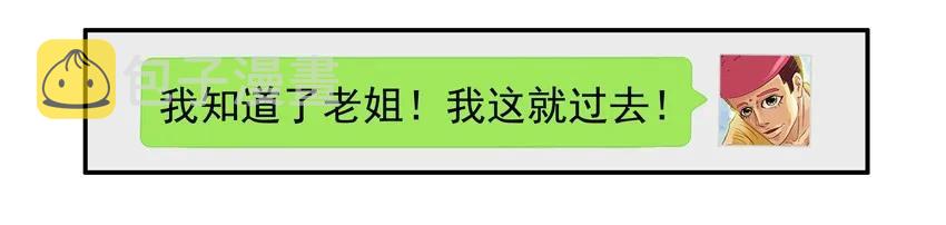 759 生病5