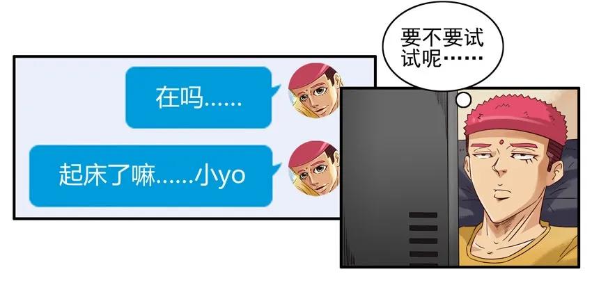 1239 表白方式3