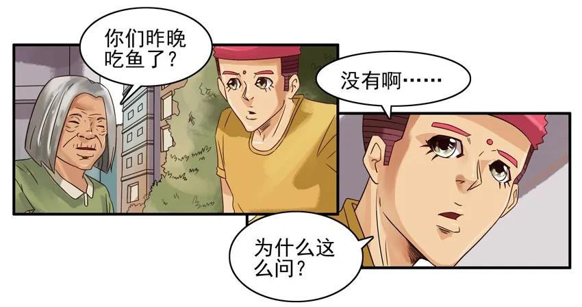754 倒垃圾6