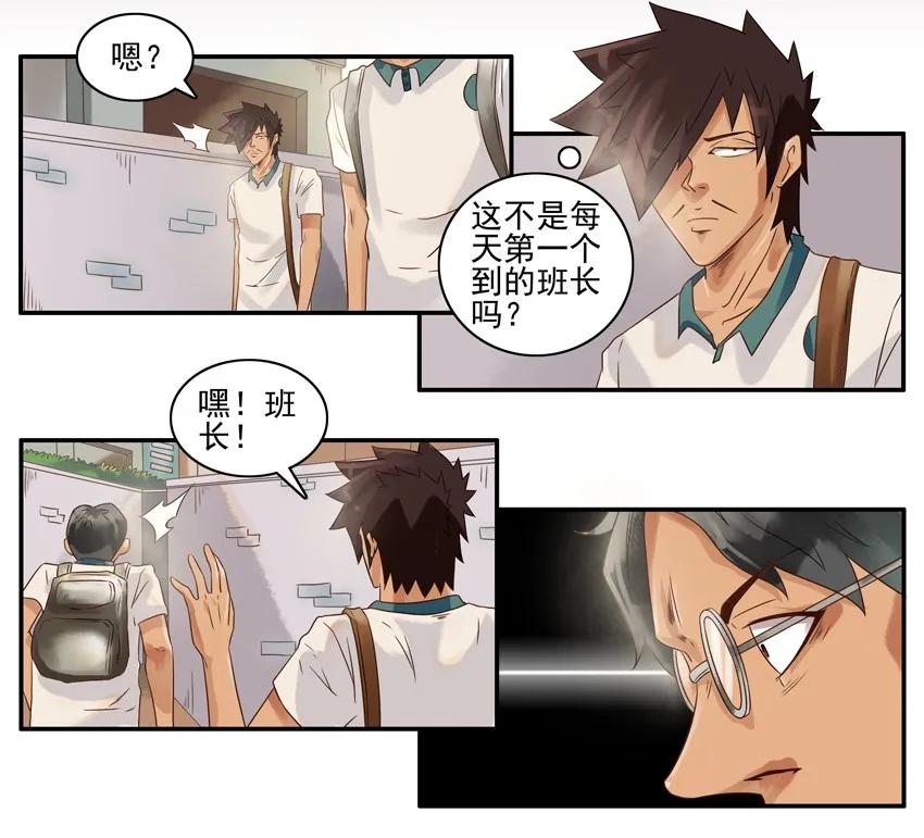 762 早一点3