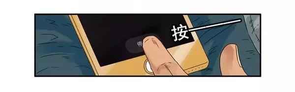 1454 美好时光3