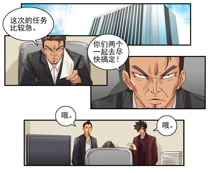 709 舍不得1