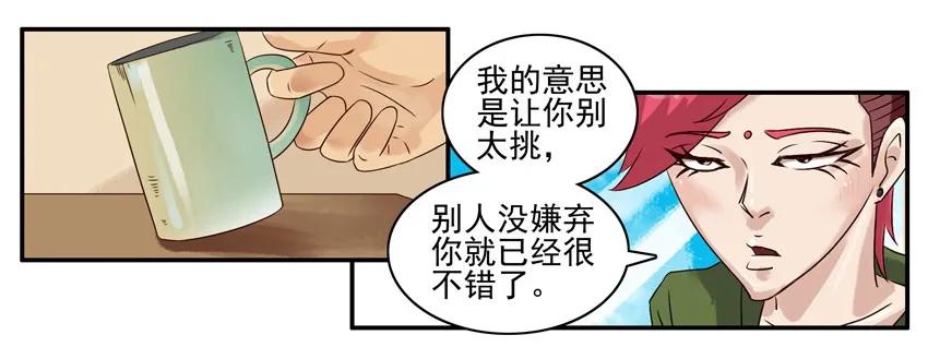 794 转移7