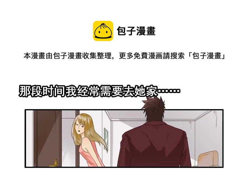 1578 细节4