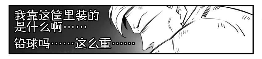 984 年间小记10