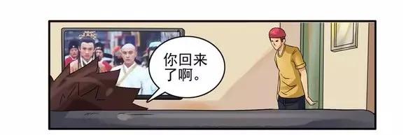 956 抢劫3