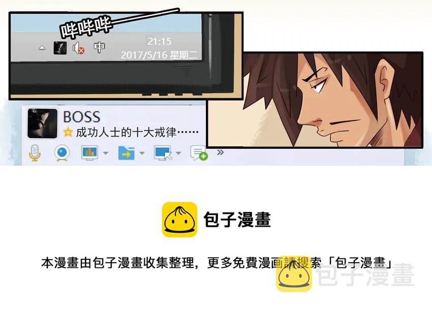 701 文档4