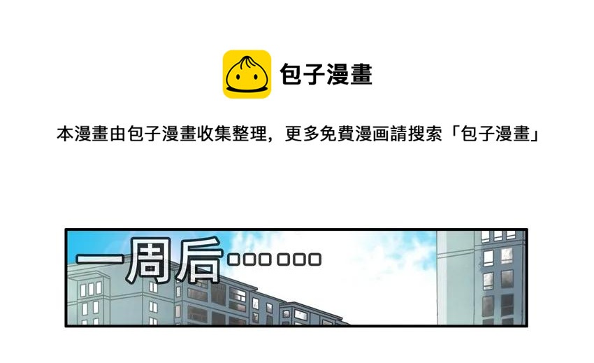 1130 授课8