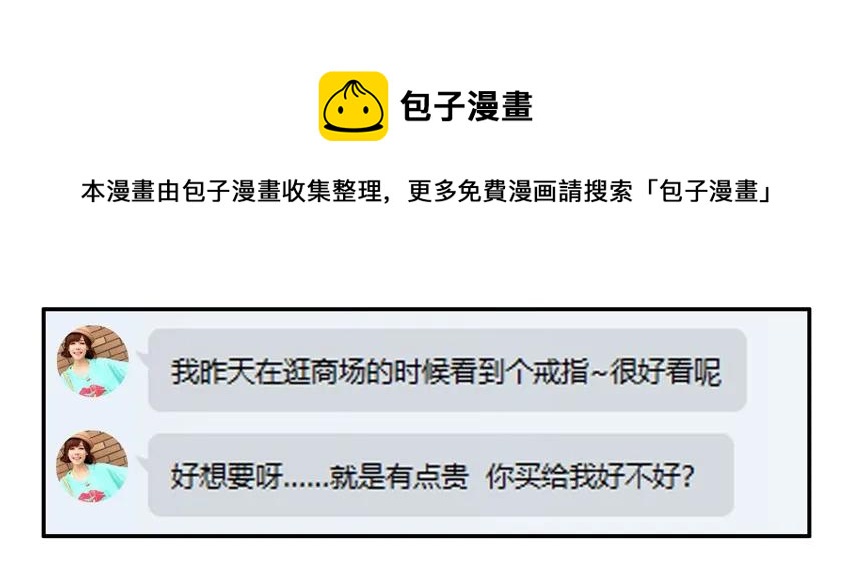 896 大方8