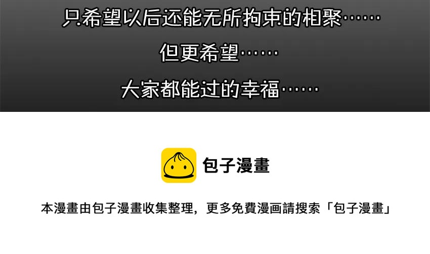 984 年间小记32
