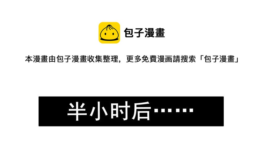 1423 衣物捐赠8