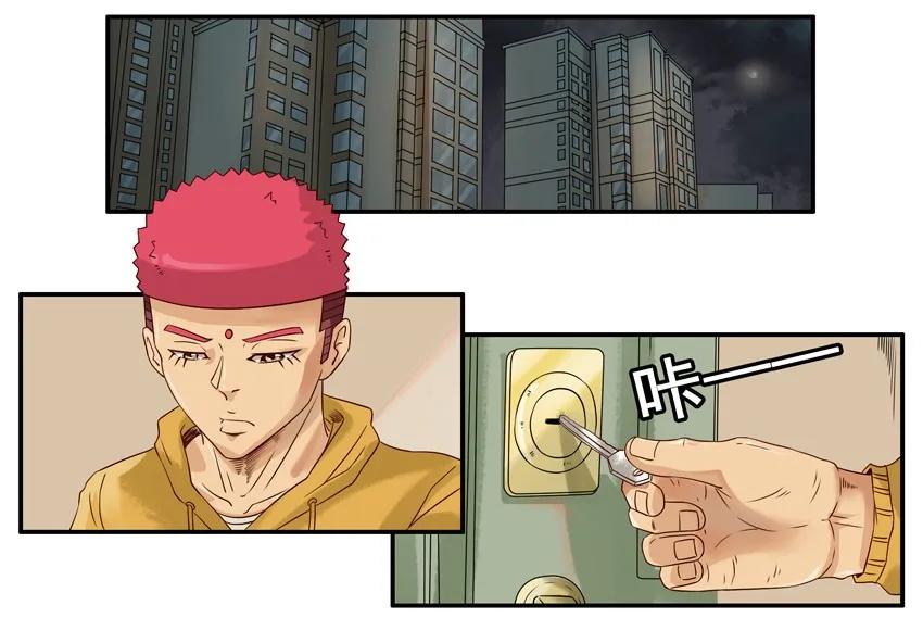 1017 反应1