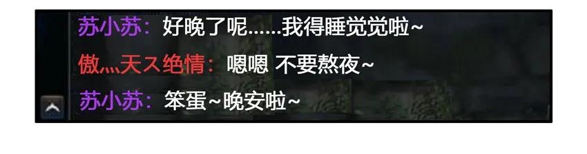 1280 报仇13