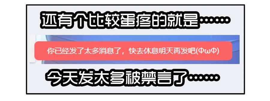 1611 和好神器17