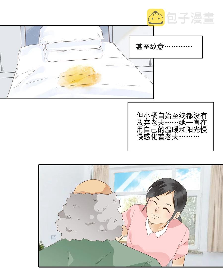 1814 过往11