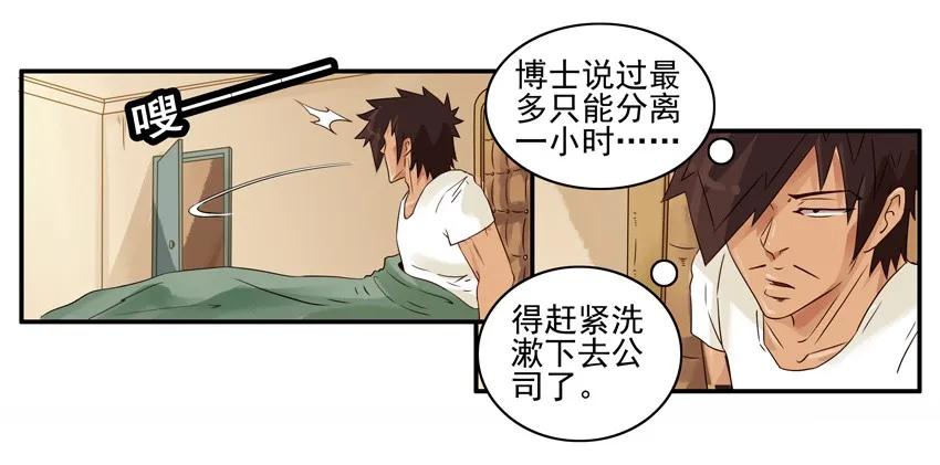 1197 打卡7
