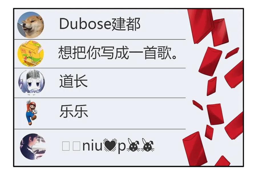 1379 改装14