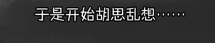 900 九百话纪念42