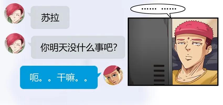 1146 飞盘3