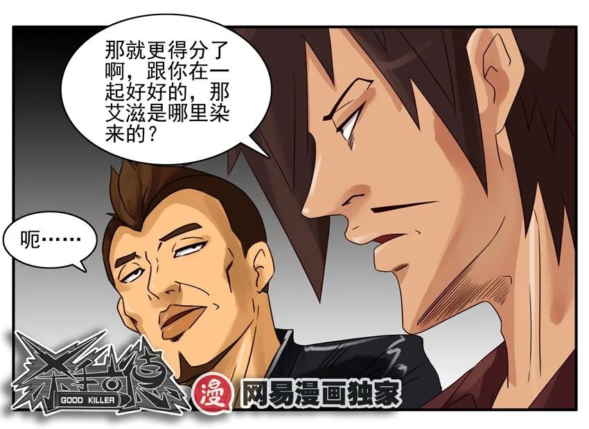 822 坚持5