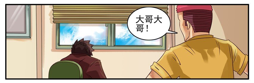 358 中奖1