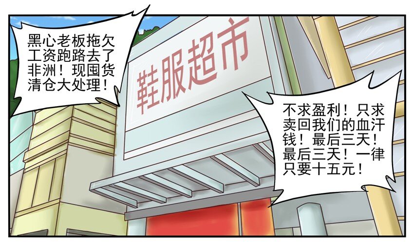 002 第二弹64