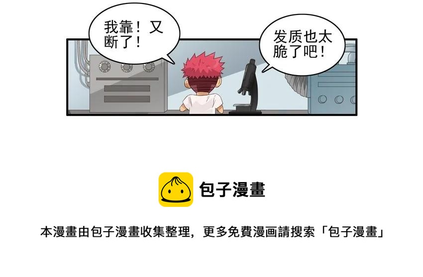 1521 用心16