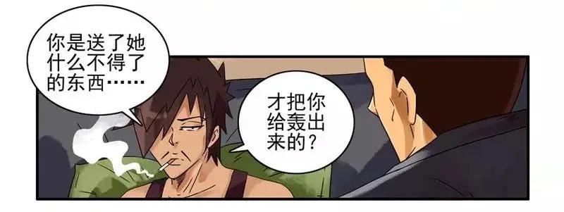 1472 结束14