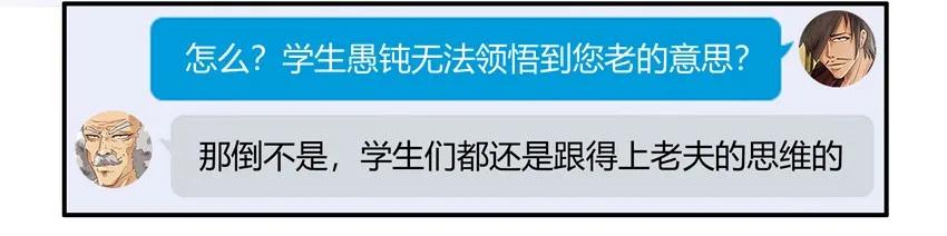 1130 授课14
