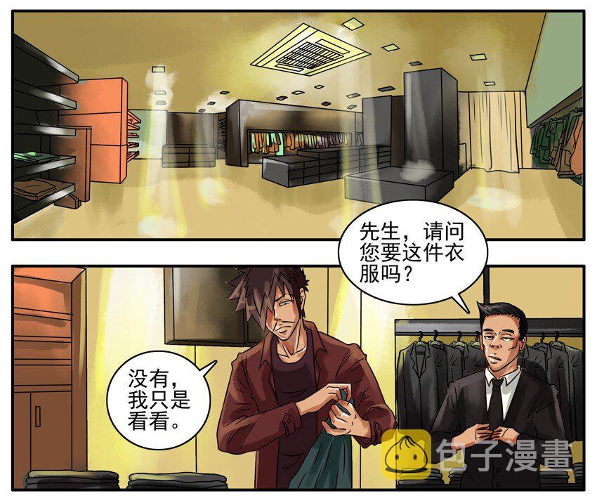 107 看看1